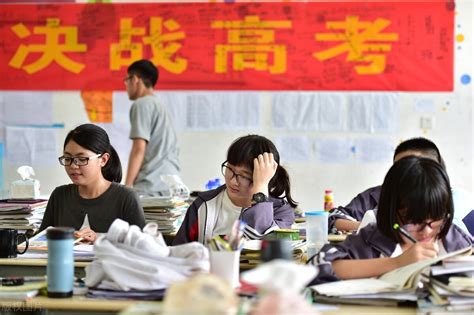 2022年云南省三校生考试复习练习册和模拟试卷及真题