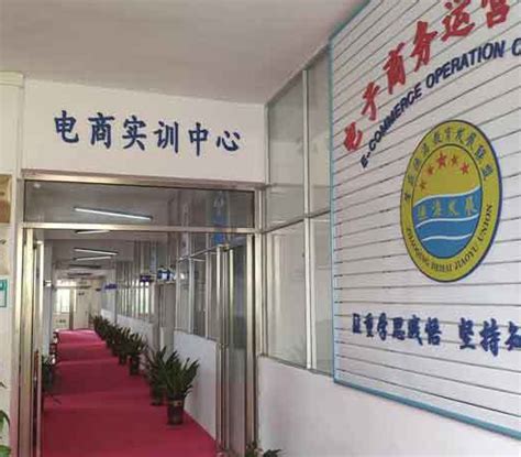 肇庆市工业贸易学校2023年开设哪些专业？ - 职教网