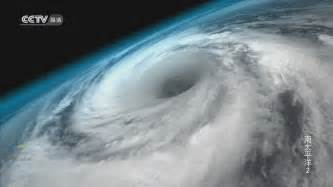 令人恐惧！强台风山竹冲入我国南海，巨大风眼再度出现！