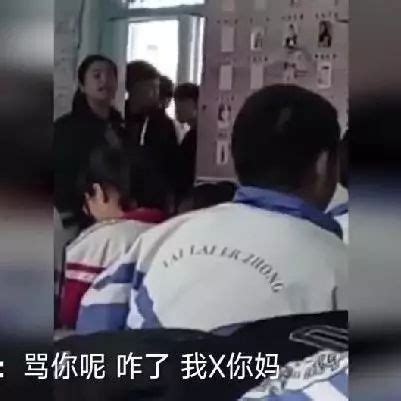 #湖南大学回应教官打骂学生#：已向学生道... 来自沸点视频 - 微博