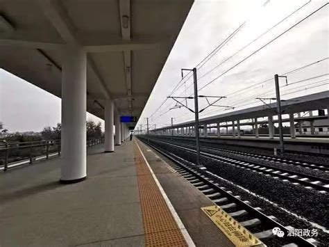 定了！宿迁高铁开通时间确定，12月30日后正式进入国家铁路网！_工作