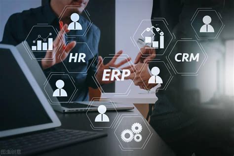 生产企业ERP系统软件开发多少钱_软件系统询价采购_数科邦