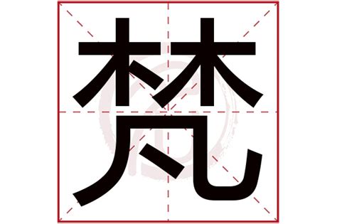 古典文字logo|平面|标志|守約 - 原创作品 - 站酷 (ZCOOL)