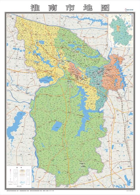 《淮南市地图》2021版_淮南市自然资源和规划局