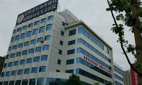 云南 · 昆明综合保税区 - 中国产业云招商网