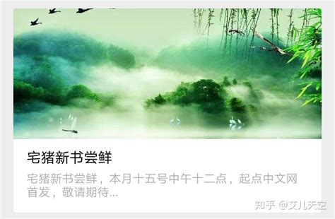 新剧《独步天下》，林峰与唐艺昕的坎坷爱情，如何开始又如何结束