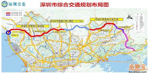 西安“四环”开工建设 ！五条高速、四条城际，助力陕西“三个经济”