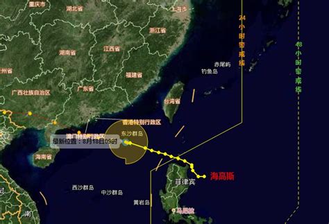 2020年台风路径实时发布系统网址- 深圳本地宝