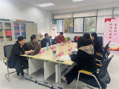 台州市六届一次党代会临海代表团举行分代表团活动