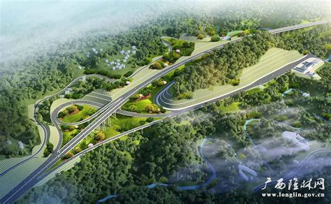 隆林委乐至革步公路二期工程两阶段施工图设计勘察外业验收会顺利召开
