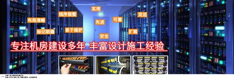 超七类S/FTP屏蔽室内线缆_江苏帝诚线缆有限公司-综合布线产品，线缆产品