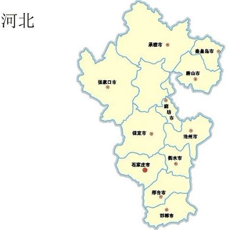 河北省地图素材图片免费下载_PNG素材_编号zq9i4q39p_图精灵