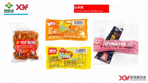 浙江阳阳包装有限公司-展商名录-食品展|国际食品展|SIAL 西雅国际食品和饮料展览会（上海）