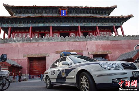 北京故宫发生凶杀案 两名员工死亡(组图)_财经_环球网