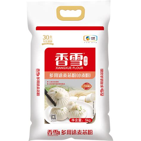五得利面粉10斤五星特精小麦粉5kg包子馒头饺子家用高筋面粉10斤-阿里巴巴