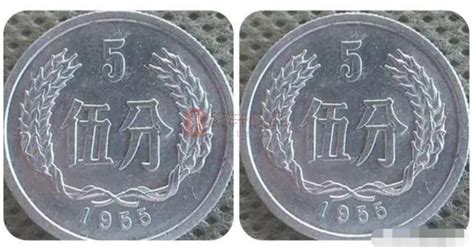 两分硬币值多少钱 两分钱硬币值多少钱-马甸收藏网
