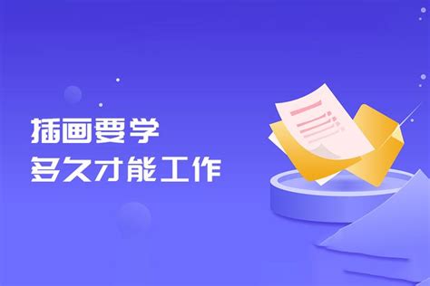 android 开发需要学什么呢？ - 知乎