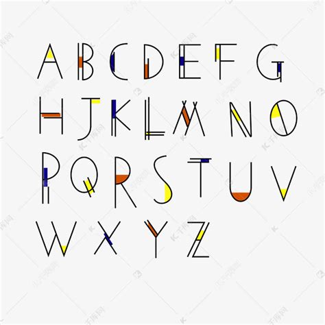 26个英文字母艺术字设计图片-千库网