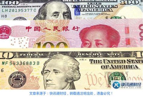 美国财长回应卢拉抛弃美元言论：没有哪国货币比美元安全 美元无可替代_凤凰网视频_凤凰网