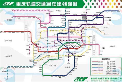 重庆地铁10号线线路图_重庆地铁10号线运营时间_重庆地铁10号线站点_重庆地铁10号线