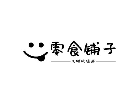 餐饮饮食菜馆饭馆logo设计练手作品|平面|品牌|荞麦子123 - 原创作品 - 站酷 (ZCOOL)