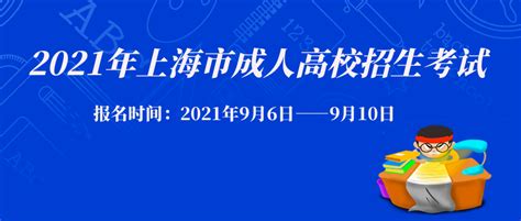 2023年广东教师资格证报名时间和入口是什么_公务员考试网
