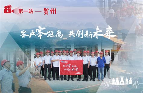 桂林高新区科技创新局一行来电子工程与自动化学院交流（图）