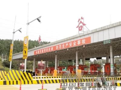 关于绵阳火车站站前广场改造的建议-绵阳论坛-麻辣社区