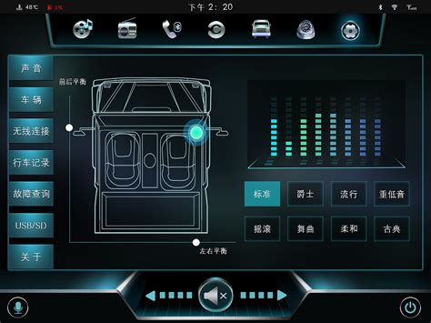 车载系统UI设计/汽车中控屏幕 UI设计|UI|软件界面|Joker_zeng - 原创作品 - 站酷 (ZCOOL)