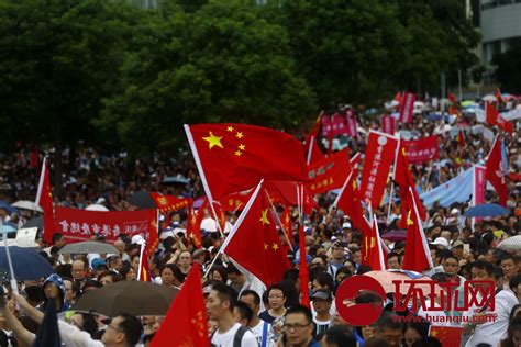 乱够了！47.6万香港市民冒雨参加“反暴力、救香港”集会