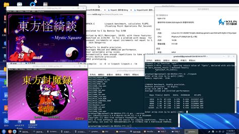 开源麒麟OS首次发布：每一行代码都要自主创新！-电子工程专辑
