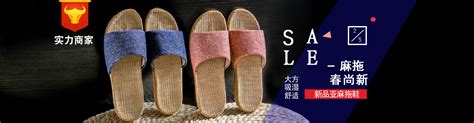 72_上海高弓足纠正鞋订制，用心只为更好服务_扬州市脚之家鞋业