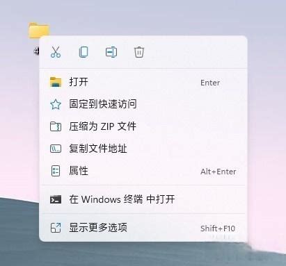 windows软件开发右键菜单为网站打包exe软件开启鼠标右键菜单能力-EXE开发教程