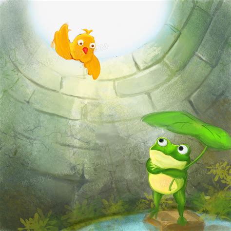 儿童插画，井底之蛙|插画|儿童插画|yoyooo - 原创作品 - 站酷 (ZCOOL)