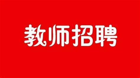 广东省2020年度选调生和急需紧缺专业公务员招录11月8日开始报名_深圳新闻网