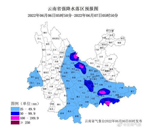 云南省气象台发布重要天气预报