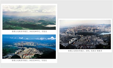 罗湖清水河旧改推进情况，连起罗湖与布吉（持续更新）_家在布吉 - 家在深圳