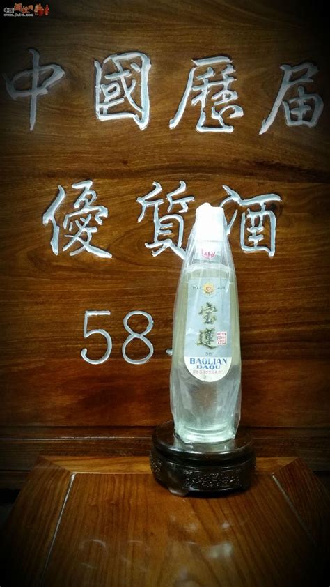中国各省的代表白酒是什么酒？哪种好喝？ - 知乎