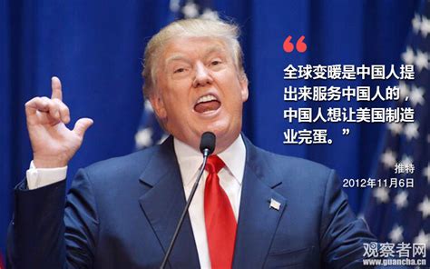 TRUMP NEVER GIVE UP《特朗普从不放弃》_文库-报告厅