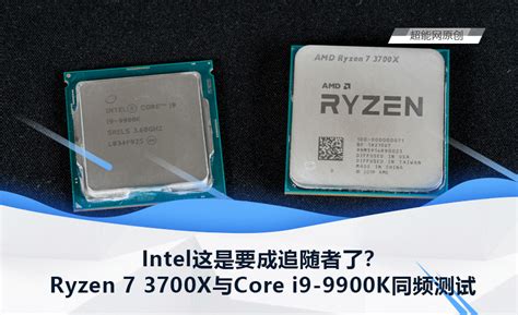 AMD Ryzen Pro系列处理器性能提升显著 高运行频率可弥补核显规格差距 - 热点科技 - ITheat.com