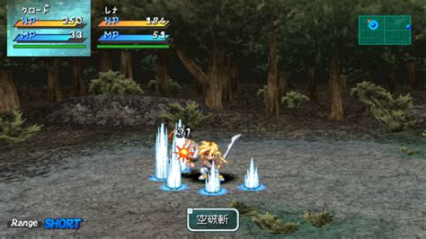 PSP《星之海洋 二次进化》欧版下载 _ 游民星空下载基地 GamerSky.com