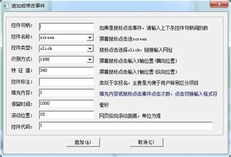 如何写一份网站规范文档（案例）|UI|交互/UE|ciqingyijiu1314 - 原创作品 - 站酷 (ZCOOL)