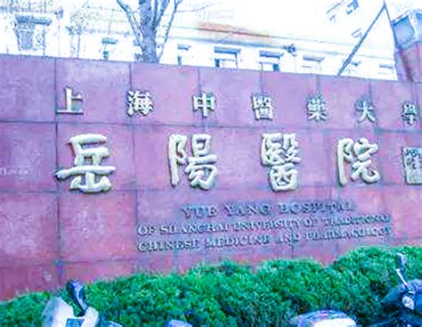 关于组织预计2022年毕业学生学位证照片采集的通知-哈尔滨工业大学（深圳）教务部
