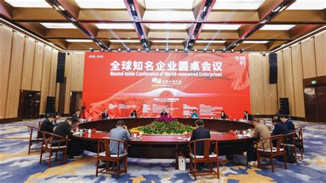 热议“数字”与“绿色”，2023国际纺联年会中国绍兴柯桥大会、世界布商大会11月举办在即