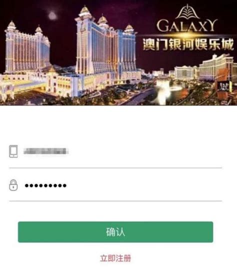 不务正业！男子提供赌博网站源代码 非法获利100余万元_荔枝网新闻
