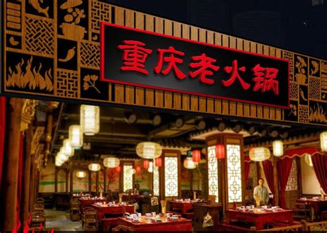 咸阳星汉里广告公司谈饭店门头招牌制作与设计技巧_咸阳星汉里广告公司
