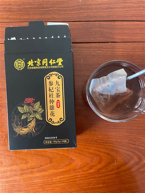 同仁堂旗下品牌满气茶，成为新式茶饮的弄潮儿凤凰网宁波_凤凰网
