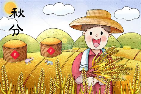 2020中国农民丰收节绘画作品图片 中国农民丰收节图片大全2020_万年历