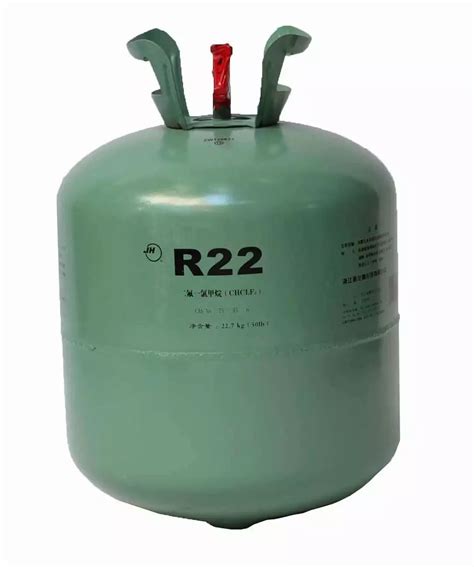 新氟制冷剂R22 13.6kg/瓶_十分到家商城_新氟