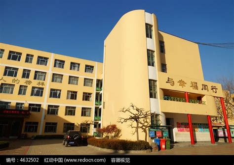 学校校园教学楼高清拍摄高清图片下载_红动中国